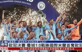 多米体育官方网站-波特兰开拓者vs孟菲斯灰熊分析