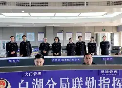 多米体育官方网站-青岛红狮足球俱乐部最新消息