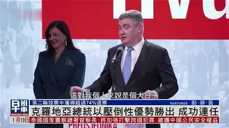 多米体育官方网站-塞尔维亚的比赛