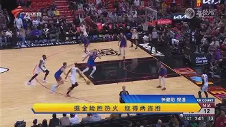 多米体育官方下载-杨瀚森被吹夹臂进攻犯规