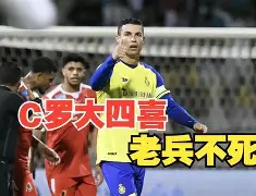 斯洛文尼亚ds